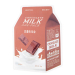 Фото 1 - A'pieu Chocolate Milk One-Pack - Маска тканинна для обличчя 