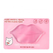Etude House Cherry Jelly Lips Patch Vitalizing Гидрогелевая маска для губ с экстрактом вишни, 10 г