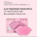 Фото 2 - Etude House Cherry Jelly Lips Patch Vitalizing Гідрогелева маска для губ з екстрактом вишні, 10 г