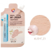 Фото 2 - Eyenlip Magic Fitting BB Cream №21 SPF 50+ - BB-крем для лица , 20 гр