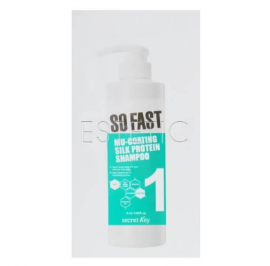 Secret Key Mu-Coating Silk Protein Shampoo (пробник) Шампунь для волос с протеинами шелка, 6 мл