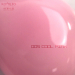 Фото 5 - Акрил-гель Komilfo Acryl Gel №005 Cool Pink (холодний рожевий), 30 г