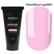 Акрил-гель Komilfo Acryl Gel №005 Cool Pink (холодний рожевий), 30 г