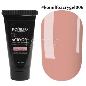 Акрил-гель Komilfo Acryl Gel №006 Natural (натурально-бежевый), 30 г