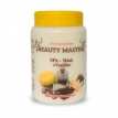 Beauty Master СПА-маска «Ваниль» с высоким содержанием липидов, 400 мл