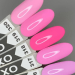 Фото 2 - Гель-лак OXXI Professional №320 (рожева сакура, емаль), 10 мл