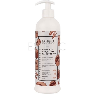 Tanoya Крем для рук, ногтей и кутикулы "Крем-карамель", 500 мл