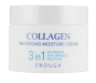Фото 2 - Enough Collagen Whitening Moisture Cream 3in1 - Крем для обличчя зволожуючий з колагеном 3 в 1, 50 мл