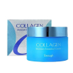 Enough Collagen Moisture Essential Cream - Зволожуючий крем для обличчя з колагеном, 50 мл