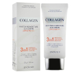 Enough Collagen 3in1 Whitening Moisture Sun Cream SPF50 PA+++ - Сонцезахисний крем для обличчя з морським колагеном, 50 мл