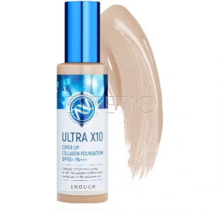 Enough Ultra X10 Cover Up Collagen Foundation SPF50+ PA+++ - Увлажняющий тональный крем №21, 100 мл