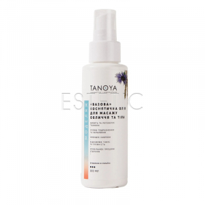Tanoya «Базова» косметична олія для масажу обличчя і тіла, 200 мл
