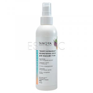 Tanoya "Енергезуюча" косметична олія для масажу обличчя і тіла, 200 мл