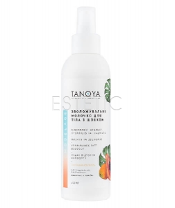Tanoya Увлажняющее молочко для тела с шелком "Тропический коктейль", 200 мл