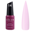 Edlen Professional French Rubber Base №014 - Камуфлирующая база для гель-лака (розово-лиловый),  9 мл
