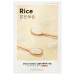 Фото 1 - Missha Airy Fit Rice Sheet Mask - Маска для обличчя з екстрактом рису, 19 г