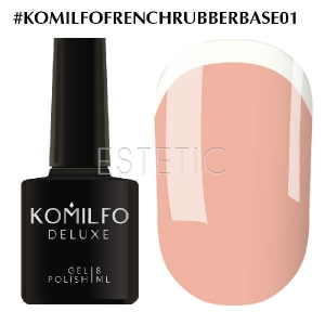 Komilfo French Rubber Base 001 Dusty Rose - камуфлююча база для гель-лаку,  8 мл