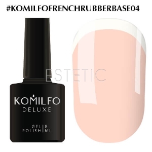 Komilfo French Rubber Base 004 Tan Angel - камуфлююча база для гель-лаку,  8 мл