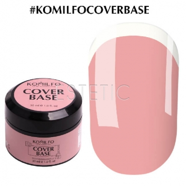 Komilfo Cover Base - камуфлирующая база-корректор для гель-лака, 30 мл (без кисти)