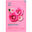Holika Holika Pure Essence Mask Sheet Damask Rose - Тканинна маска "Дамаська троянда", 20 мл