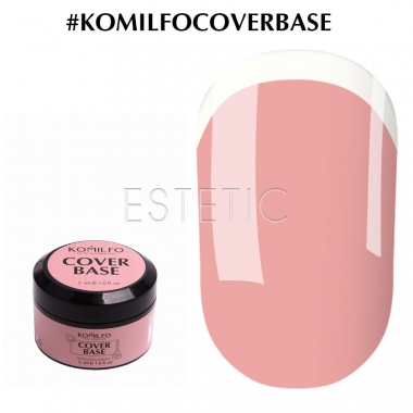 Komilfo Cover Base - камуфлирующая база-корректор для гель-лака,  5 мл (без кисти)