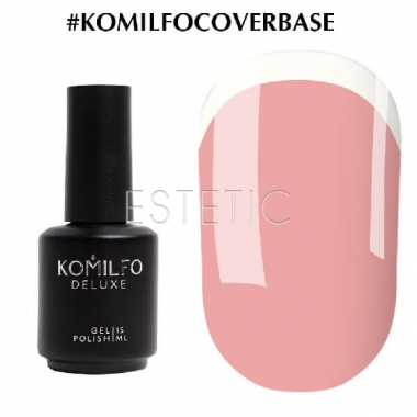 Komilfo Cover Base - камуфлююча база-коректор для гель-лаку, 15 мл (з пензликом)