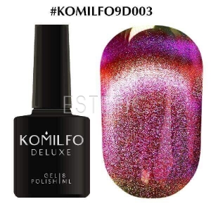 Гель-лак Komilfo 9D Cat’s eye №003 (лилово-медный, магнитный), 8 мл