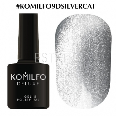 Гель-лак Komilfo Cat's eye 9D Silver Cat (срібний, магнітний), 8 мл