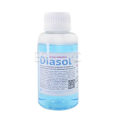 Diasol (Диасол) - средство для дезинфекции и очистки фрез и алмазного инструмента, 125 мл