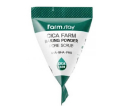 FarmStay Cica Farm Baking Powder Pore Scrub - Скраб для очищения пор с центеллой азиатской, 7 г