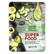 Eyenlip Super Food Avocado Mask - Тканинна маска з екстрактом авокадо, 23 мл