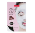 Purederm Deep Purifying Black O2 Bubble Mask Volcanic - Глубоко очищающая кислородная маска для лица, 20 г