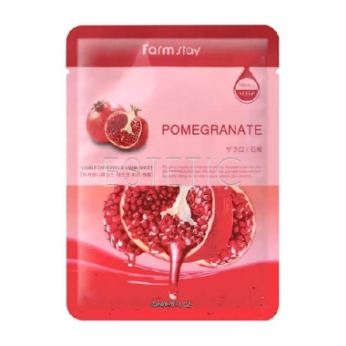 FarmStay Visible Difference Pomegranate Mask - Маска тканевая д\лица с экстрактом граната, 23 мл