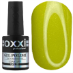 Гель-лак OXXI Professional №337 (жовто-зелений, з мікроблиском), 10 мл