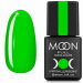 Фото 1 - Гель-лак MOON FULL Neon color Gel polish №702 (салатовый яркий, неон), 8 мл