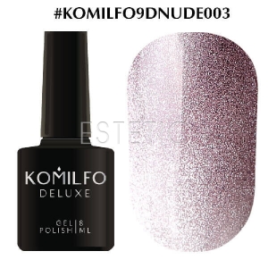 Гель-лак Komilfo 9D Cat's eye Nude №003 (ліловий, магнітний), 8 мл