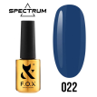 Гель-лак F.O.X Spectrum Gel Vinyl № 022 Fatality (синій, емаль), 7 мл
