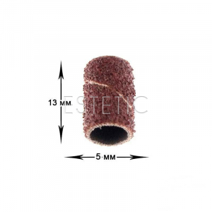 Salon Professional Одноразовые цилиндрические насадки 80 грит (10 шт/уп)