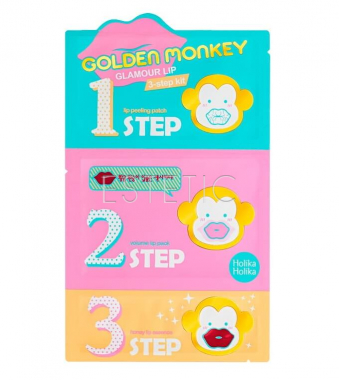 Holika Holika Golden Monkey Glamour Lip 3-Step Kit Набор средств для ухода за губами, 8 г
