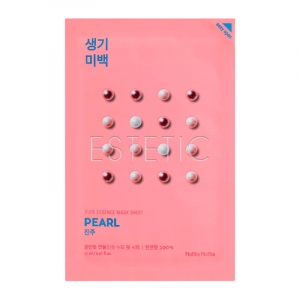 Holika Holika Pure Essence Mask Sheet Pearl - Осветляющая тканевая маска для лица с жемчугом, 20 мл
