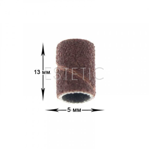 Salon Professional Одноразовые цилиндрические насадки 100 грит (10 шт/уп)