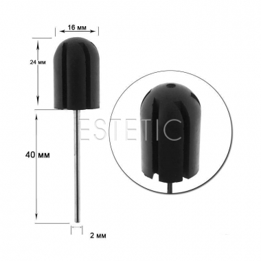 Salon Professional Резиновая основа для колпачков D, диаметр 16 мм