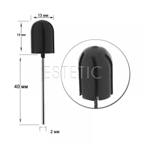 Salon Professional Резиновая основа для колпачков D, диаметр 13 мм