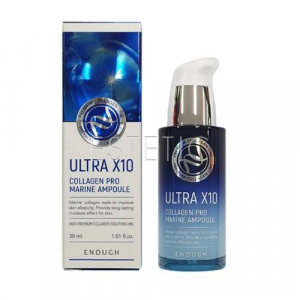 Enough Ultra X10 Collagen Pro Marine Ampoule - Увлажняющая ампульная сыворотка для лица с коллагеном, 30 мл