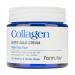 Фото 2 - FarmStay Collagen Super Aqua Cream - Крем для обличчя зволожуючий з колагеном, 80 мл