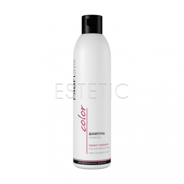 Profi Style Color Shampoo Color Protection - Шампунь для фарбованого волосся 