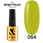Гель-лак F.O.X Spectrum Gel Vinyl № 064 Vogue (лаймовый, эмаль), 7 мл