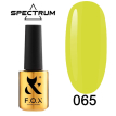 Гель-лак F.O.X Spectrum Gel Vinyl № 065 Clever (желто-зеленый, эмаль), 7 мл