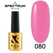 Гель-лак F.O.X Spectrum Gel Vinyl № 080 Obsessed (ультро-розовый, эмаль), 7 мл