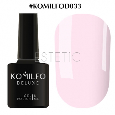 Гель-лак Komilfo Deluxe Series №D033 (світлий, лілово-рожевий, емаль), 8 мл